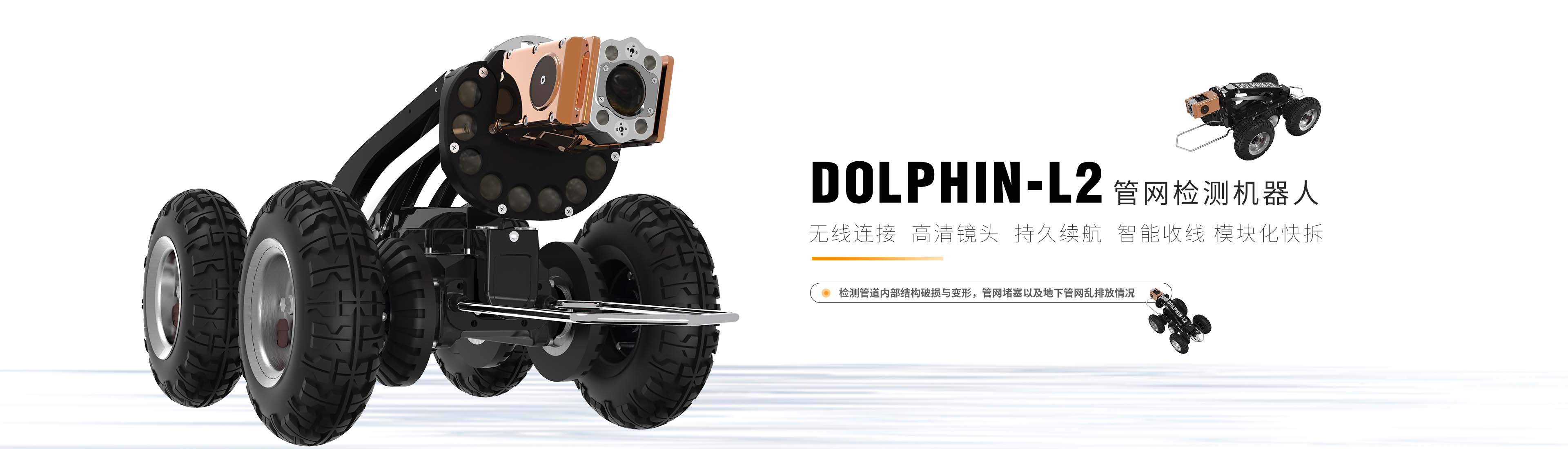 米兰体育下载网址