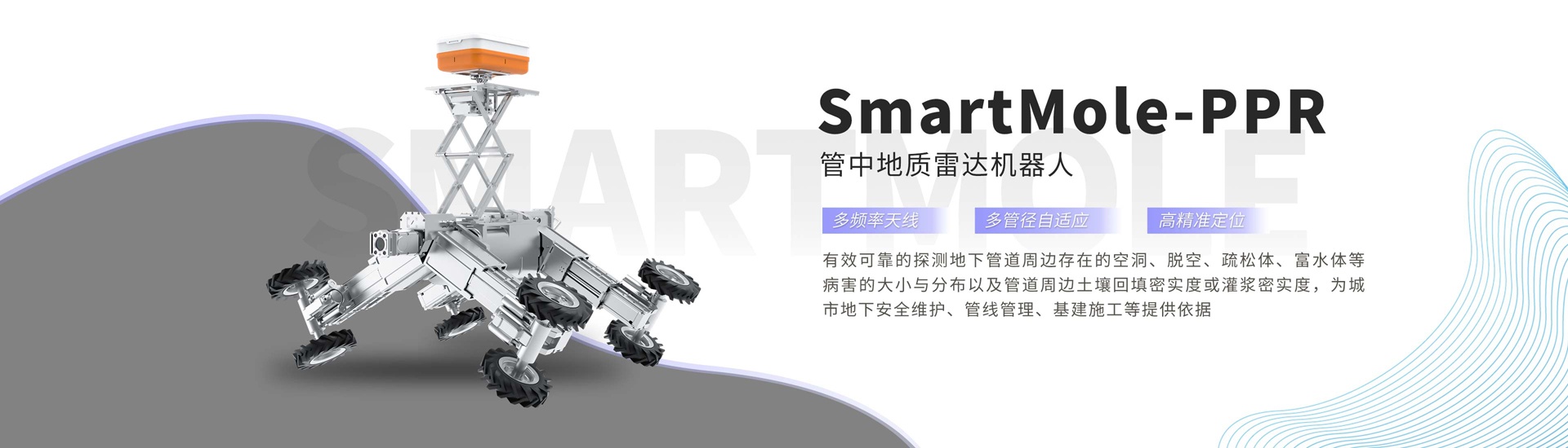 米兰体育下载体育app