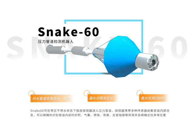米兰体育下载网址